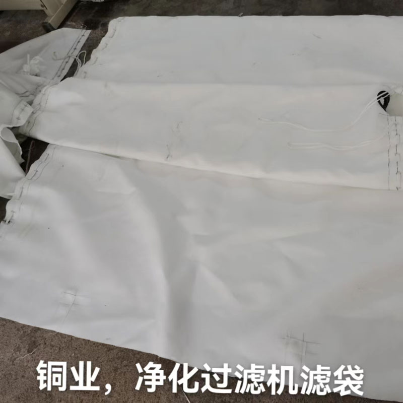 �������˻��˴�